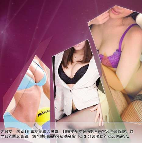 AV卡通女優日本大胸部美女圖